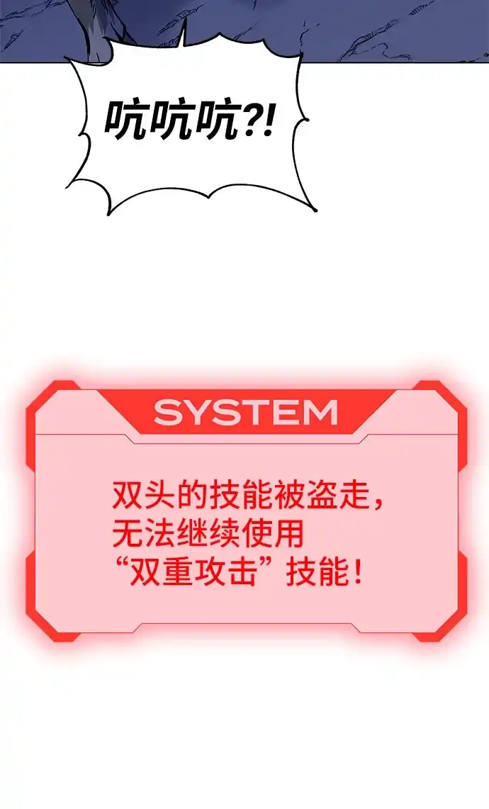 第262页