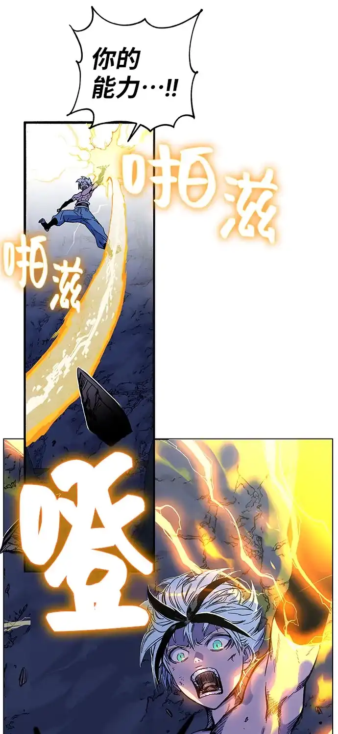 第263页