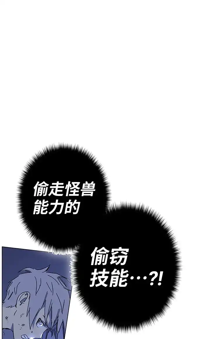 第265页