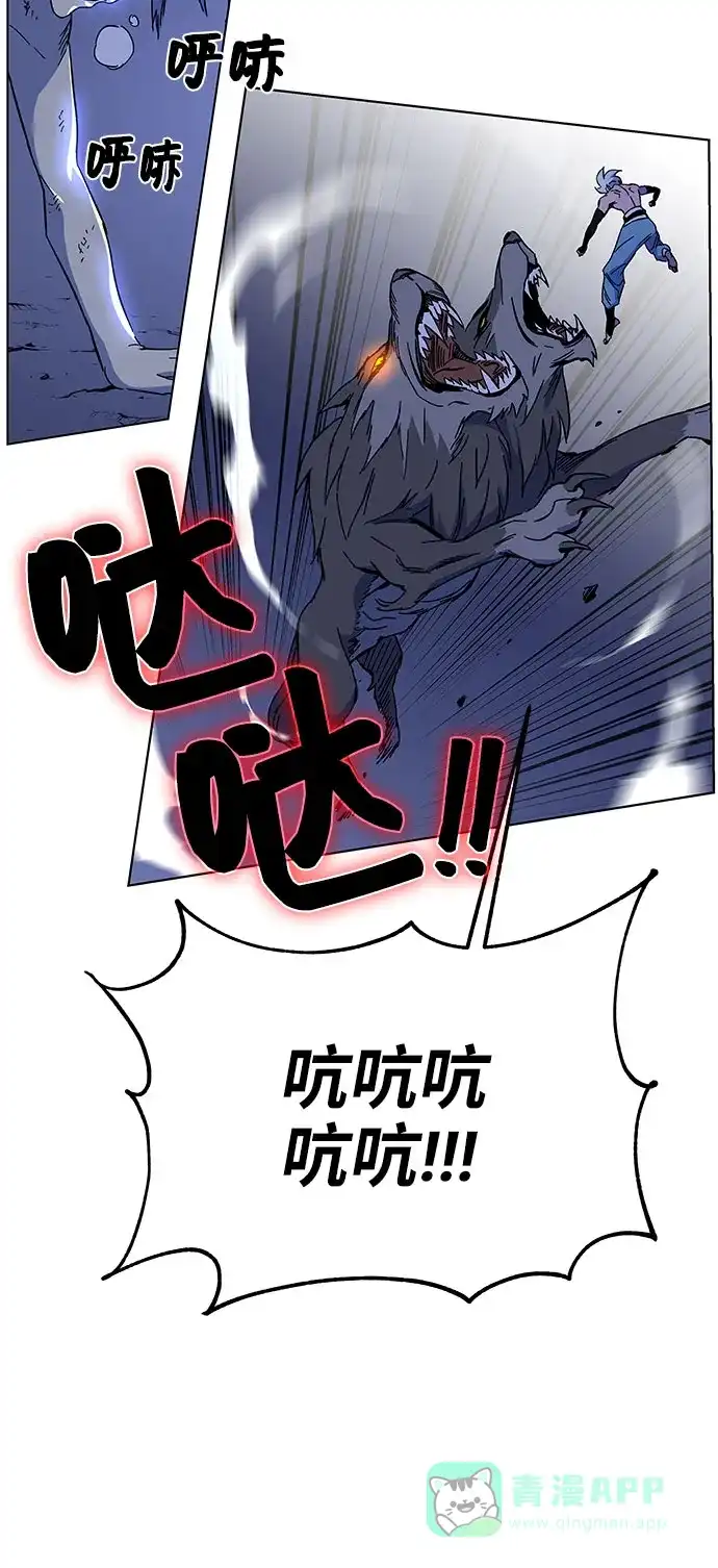 第266页