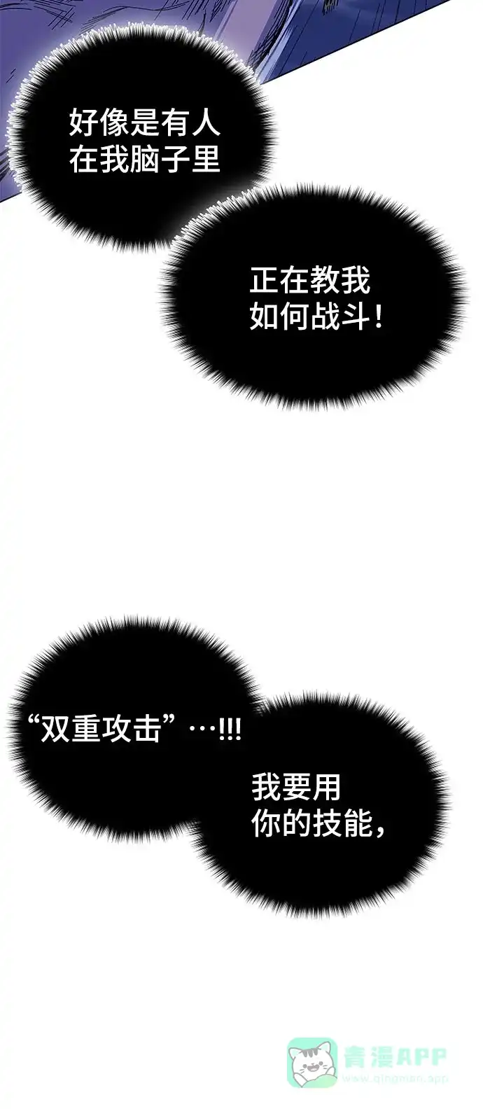 第271页