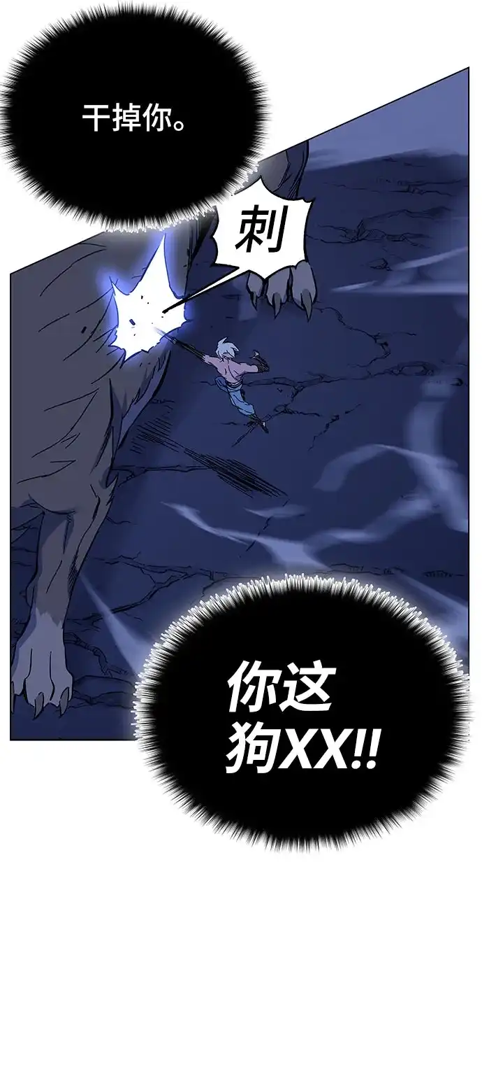 第272页