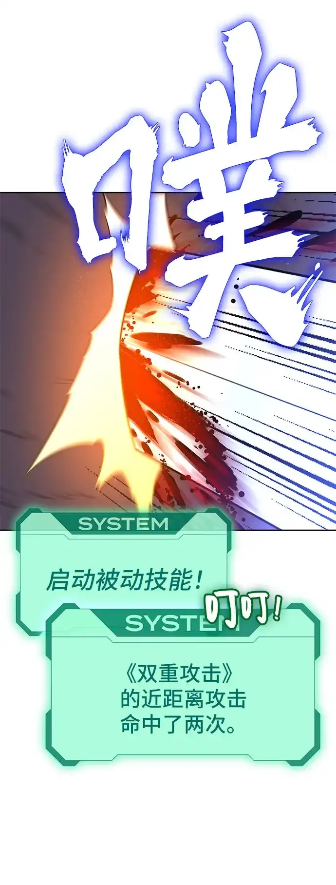 第275页
