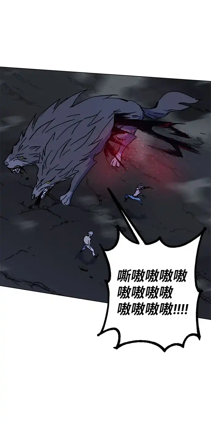 第277页