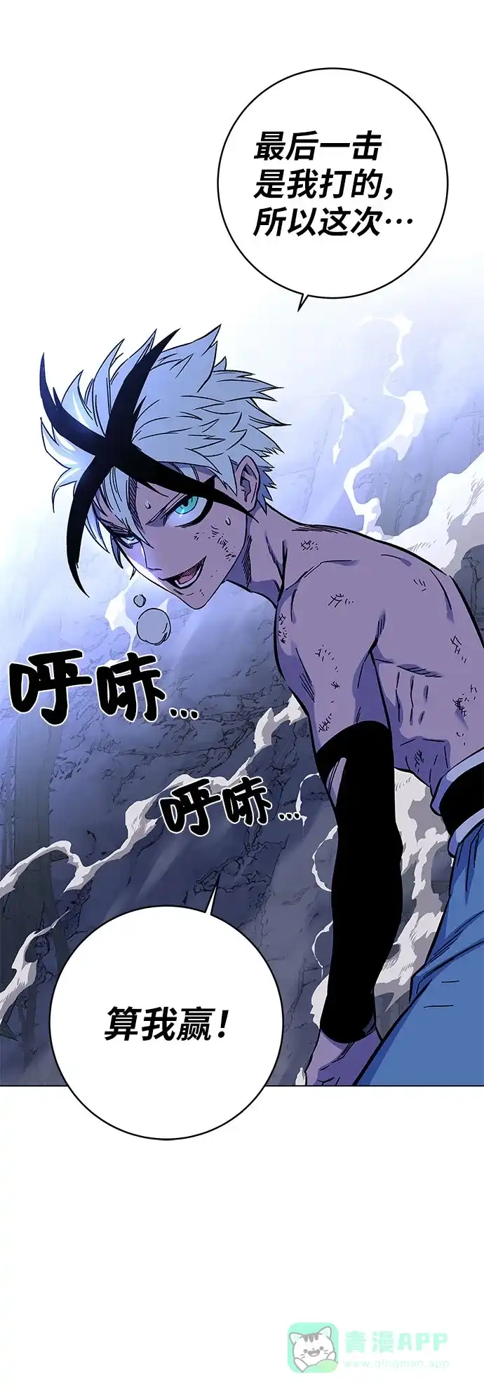 第281页