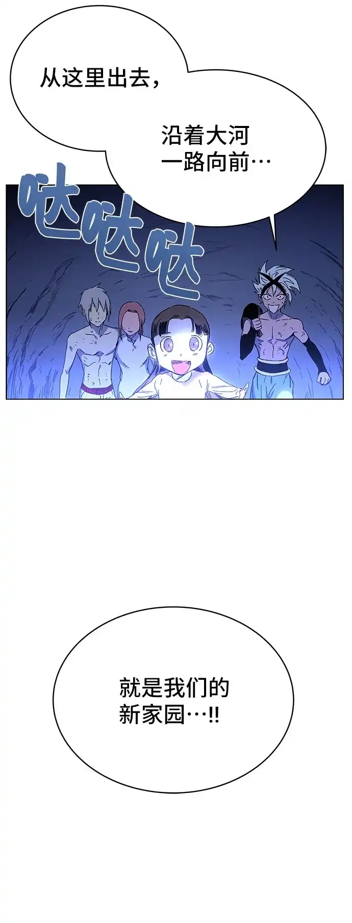 第285页