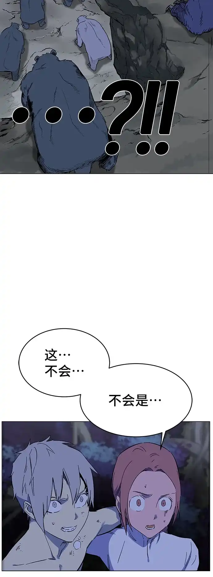 第287页