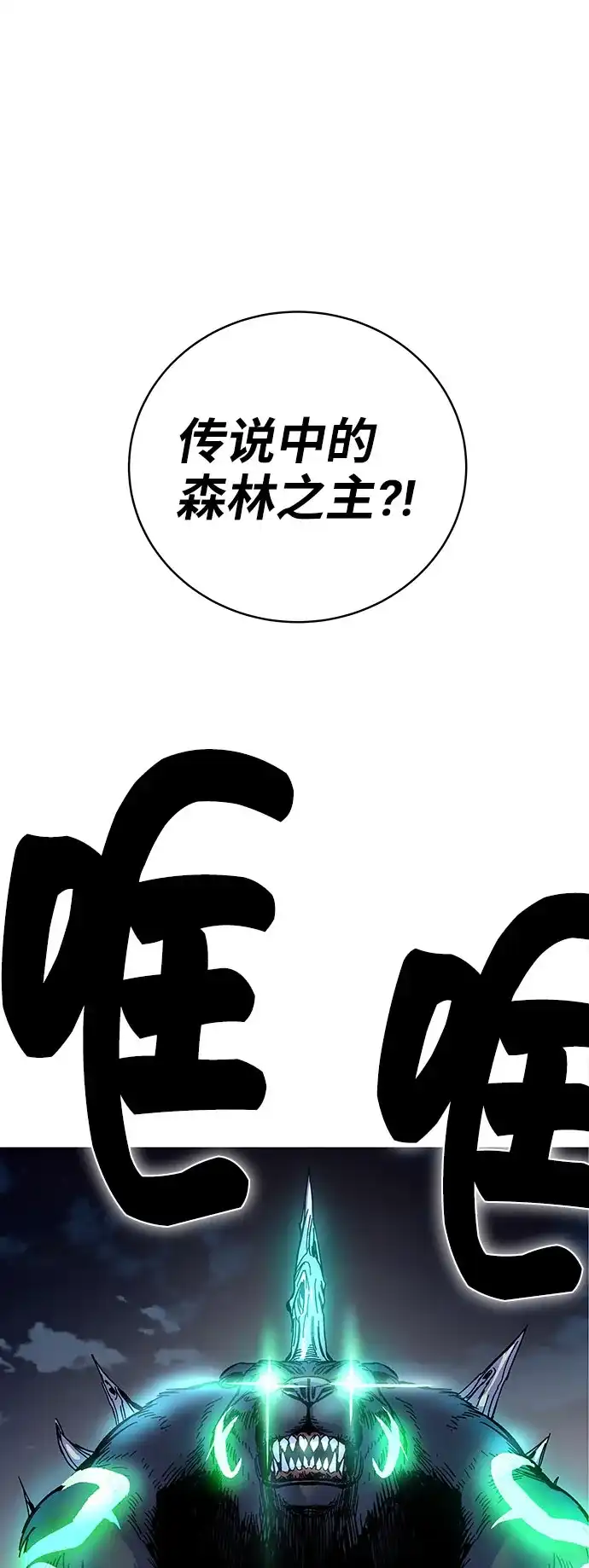 第288页