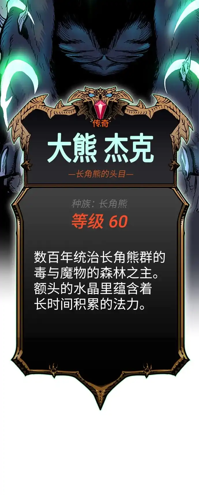 第289页