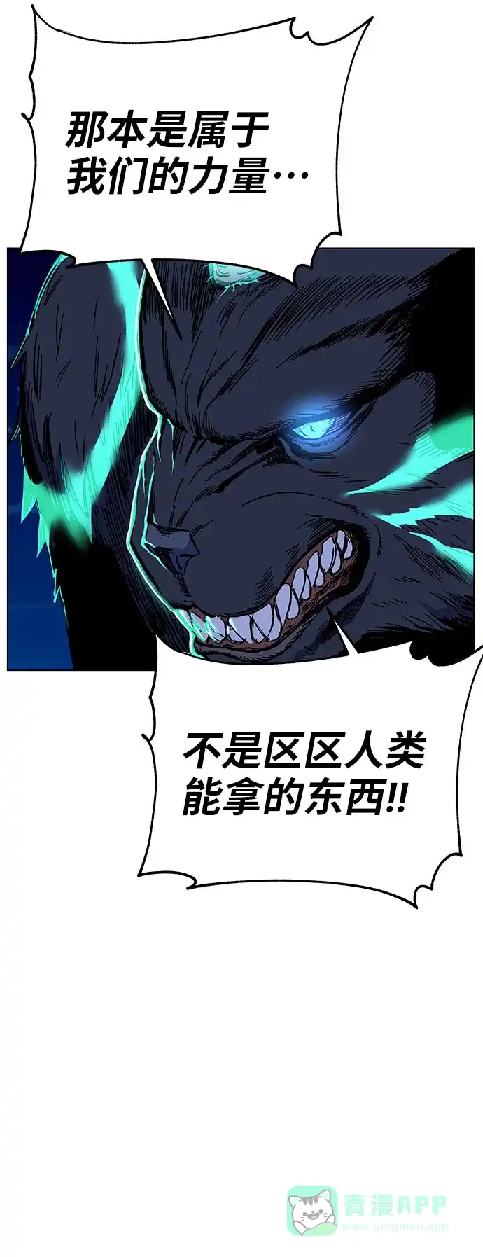 第291页