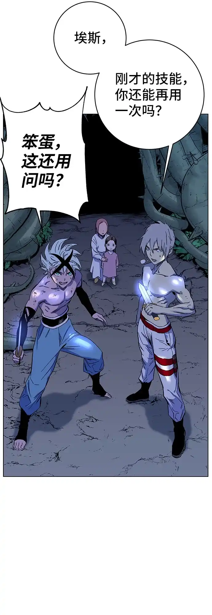 第293页