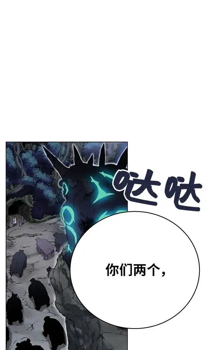 第294页