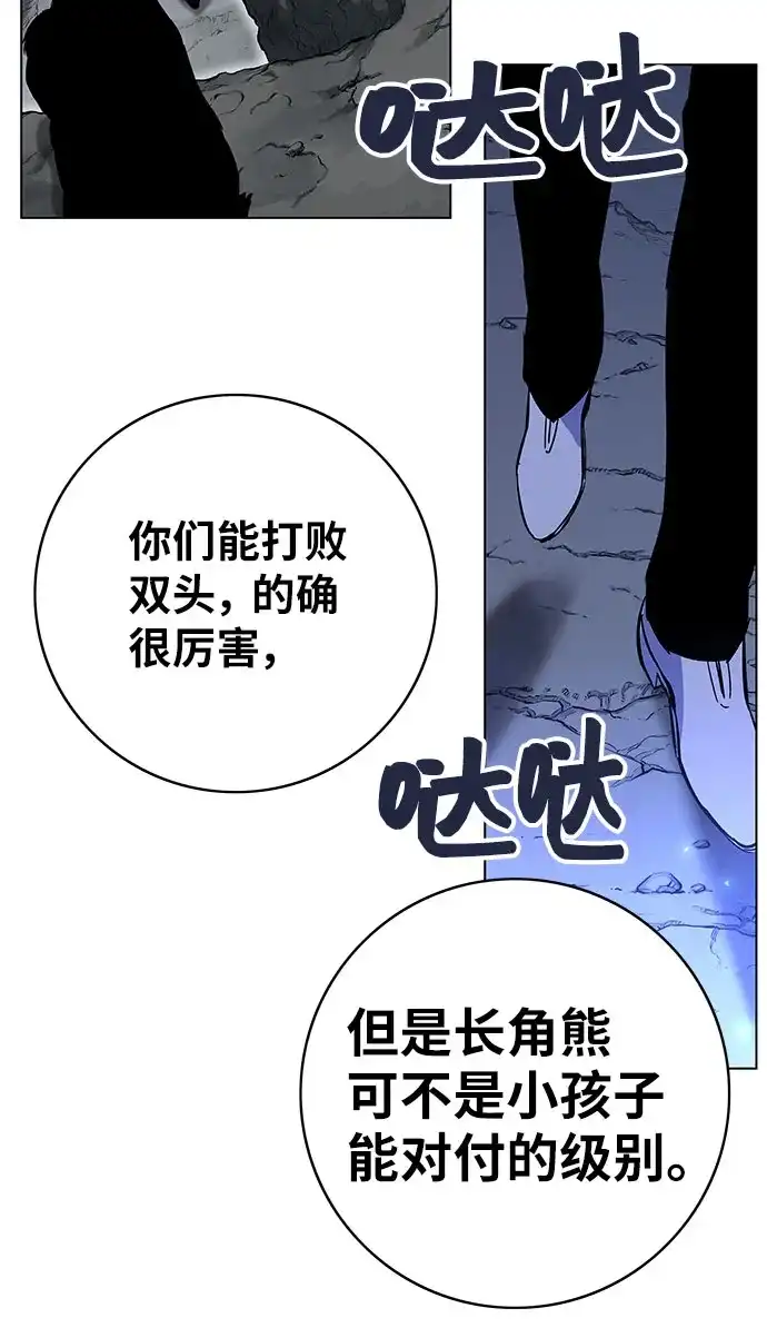 第295页