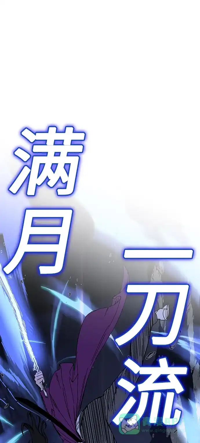 第306页