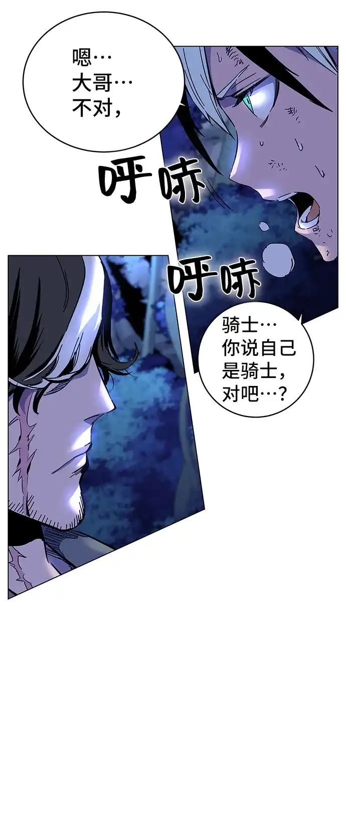 第318页