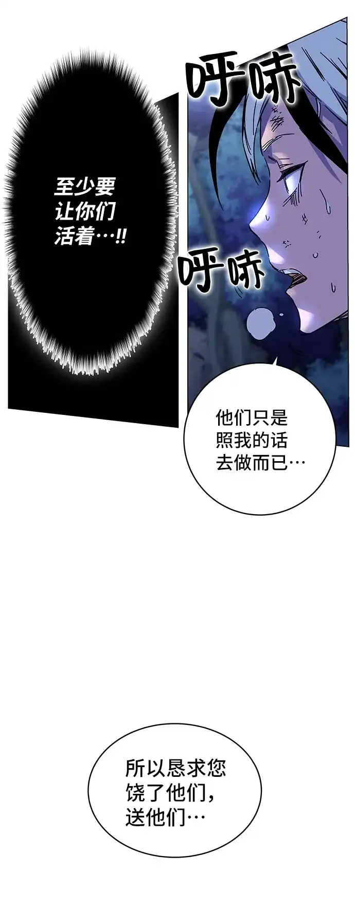 第320页