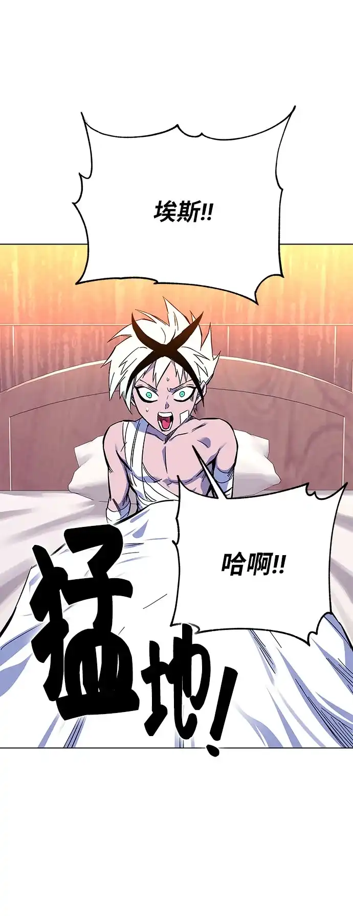 第325页