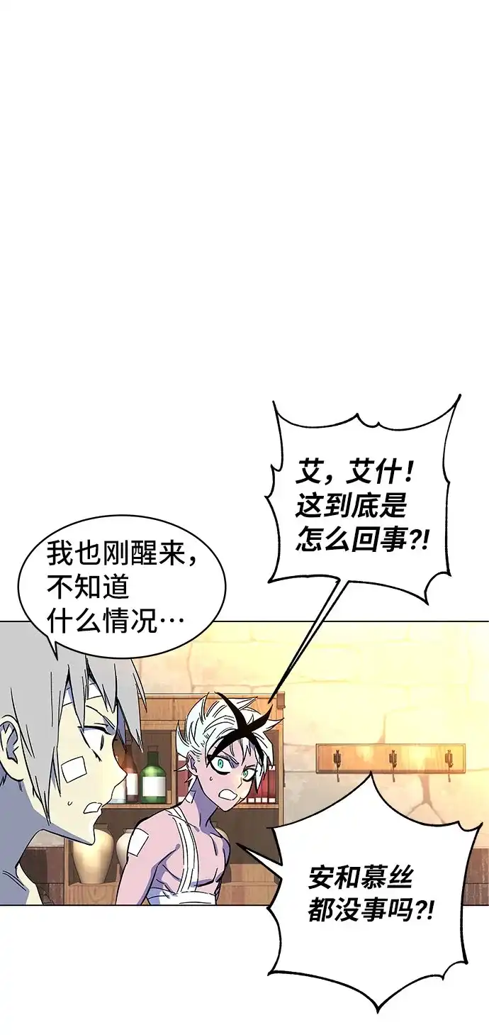 第327页