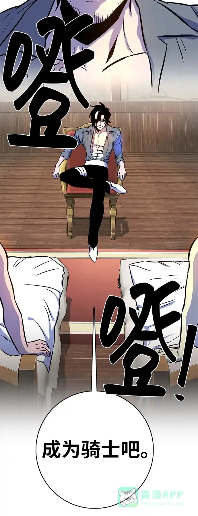 第331页