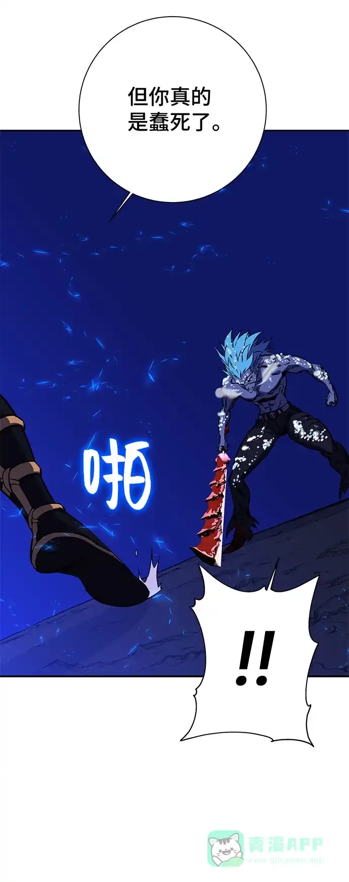 第96页