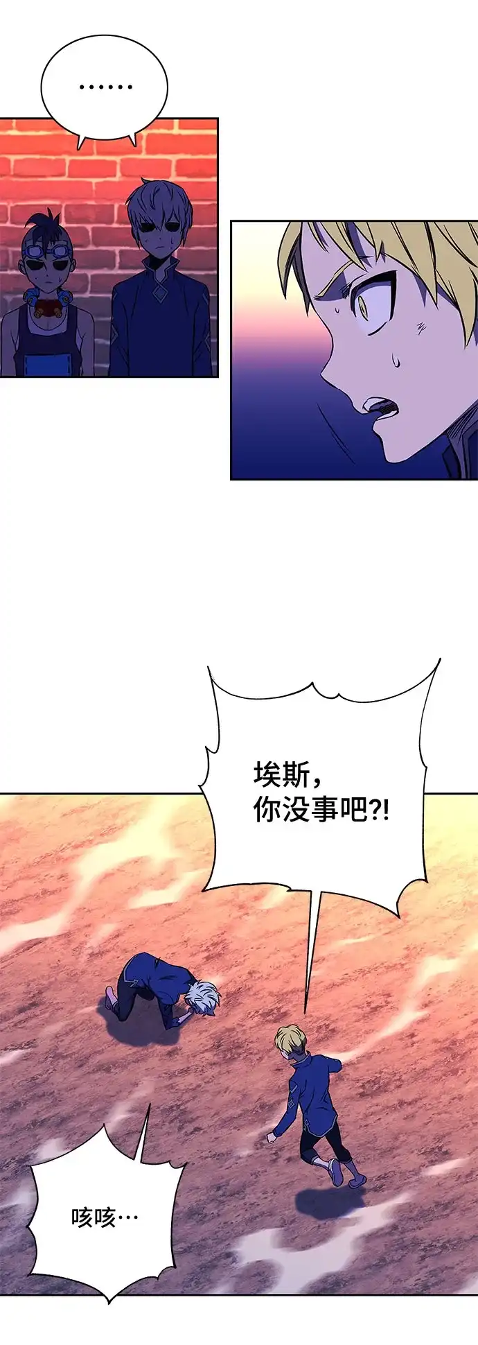 第100页