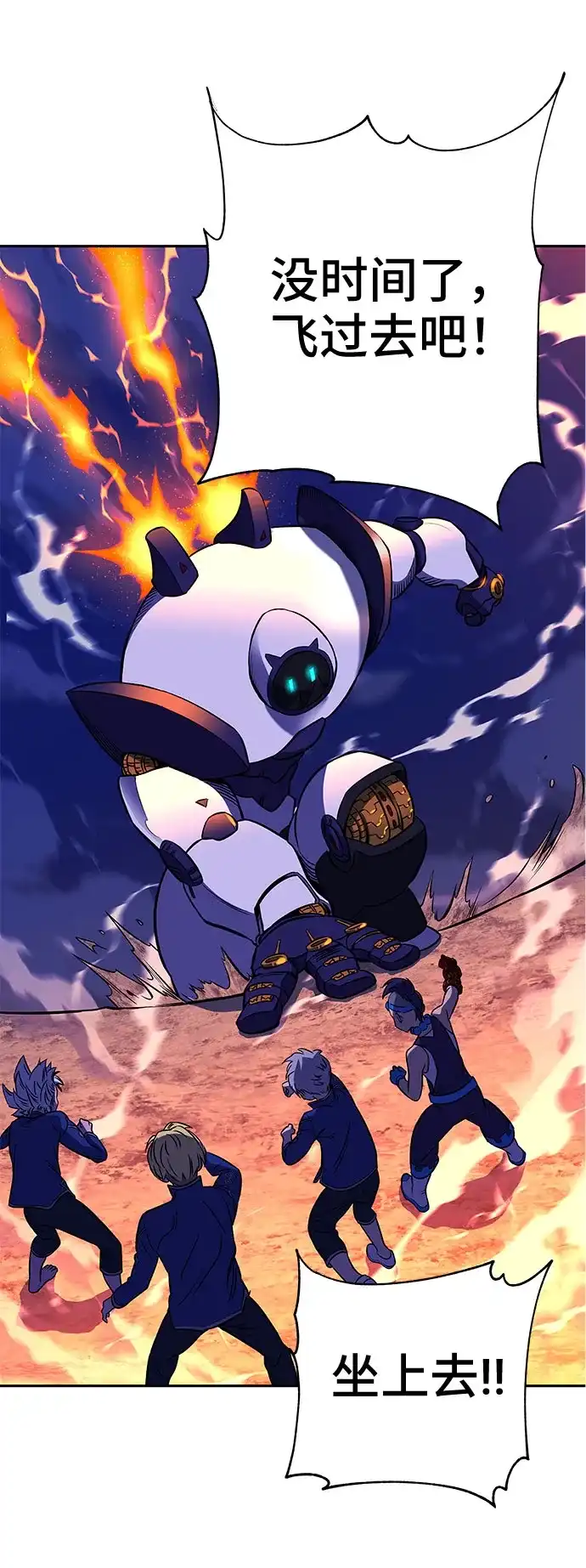 第115页