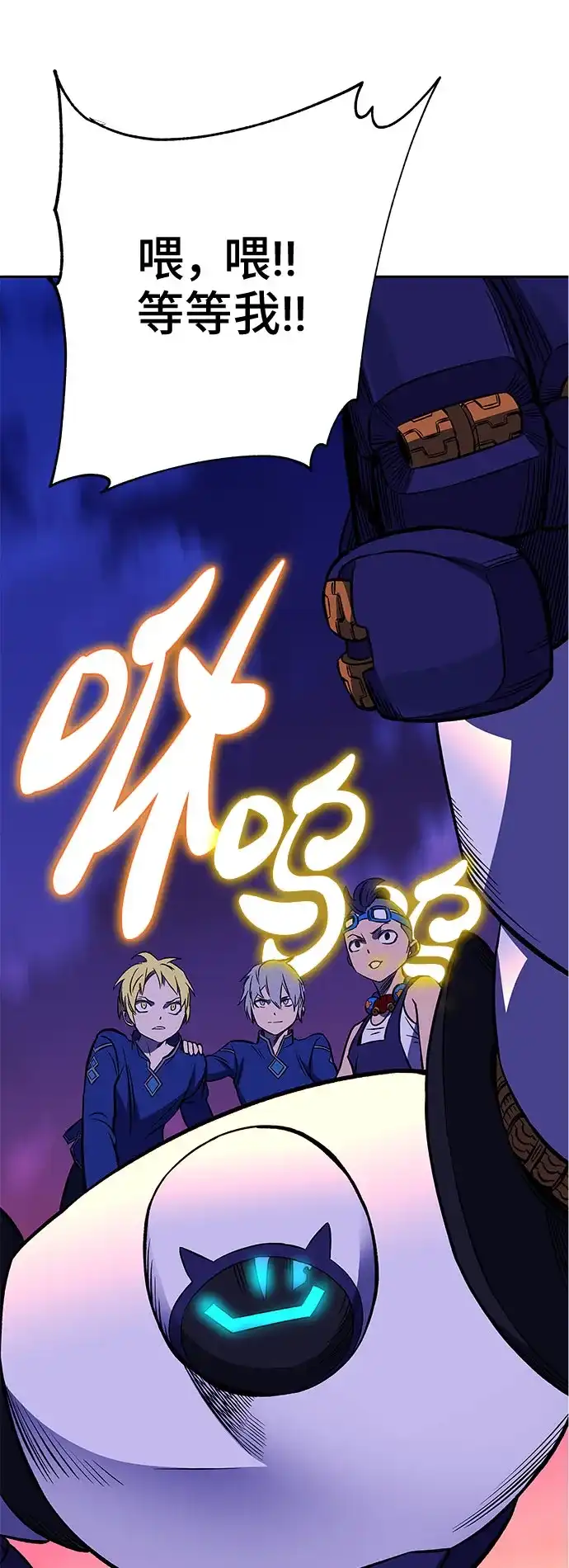 第117页