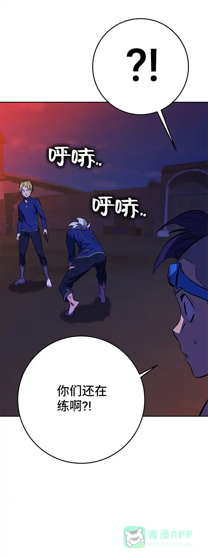 第71页