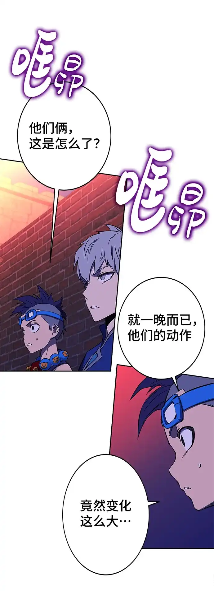 第85页