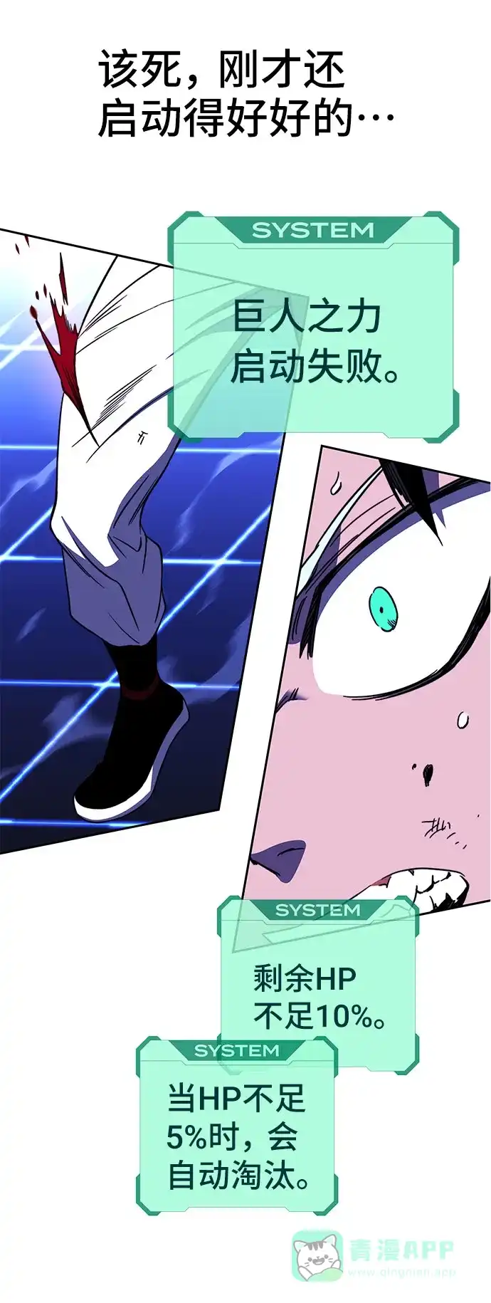第91页