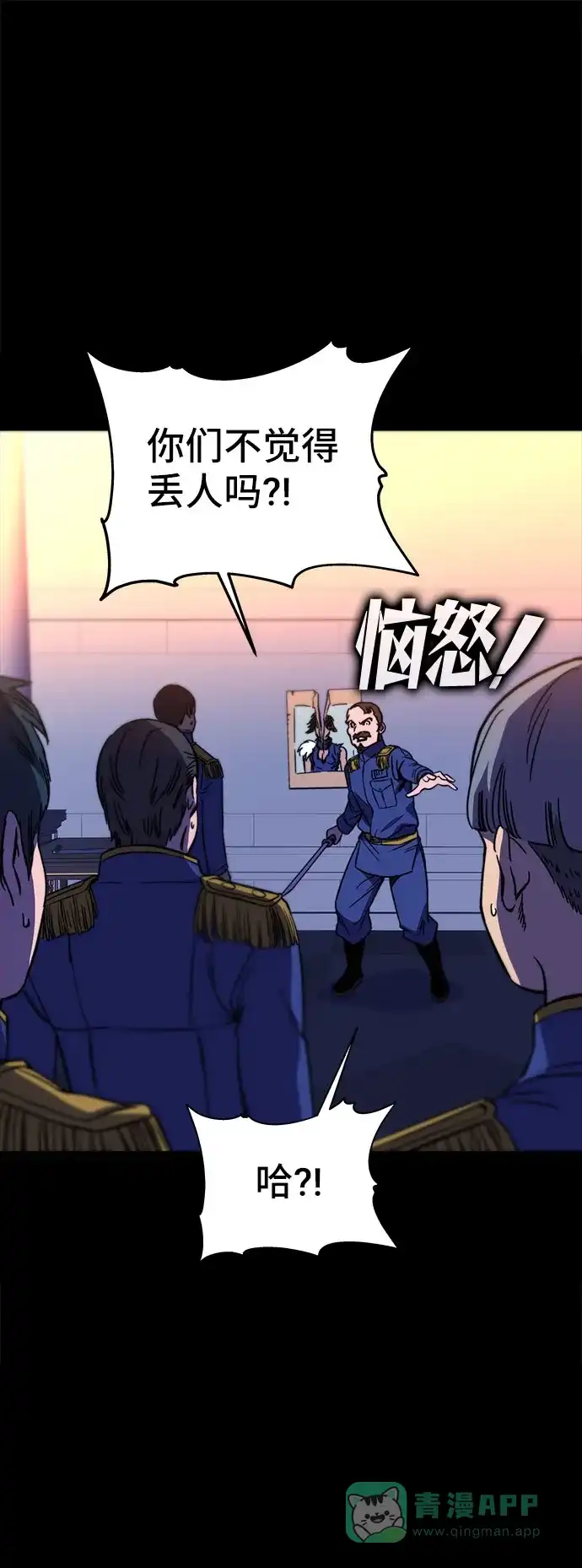 第121页