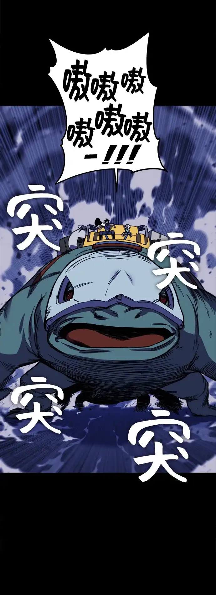 第67页