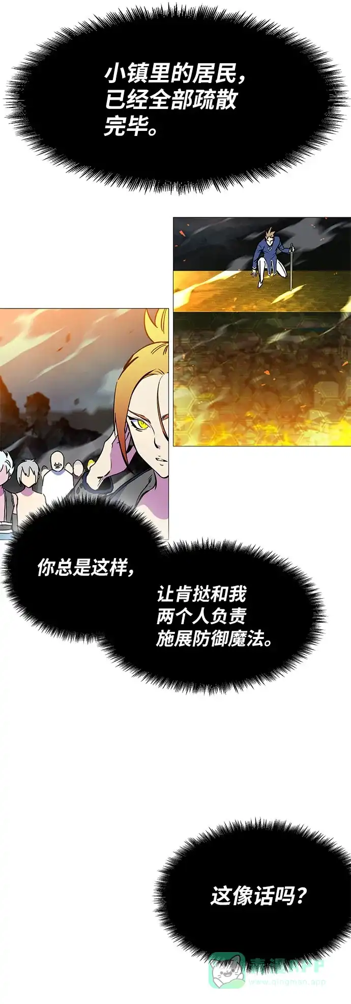 第136页