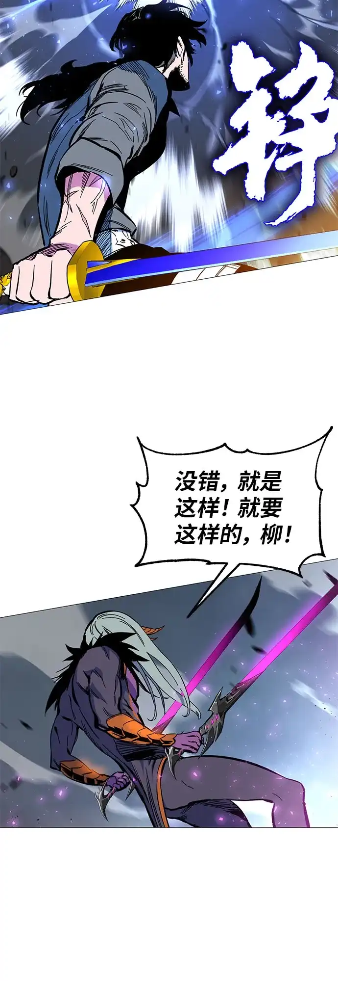 第148页