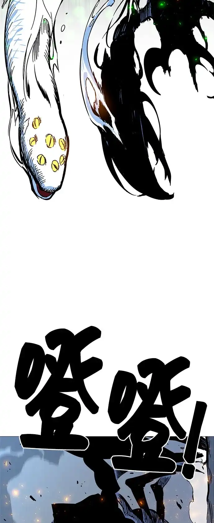 第167页