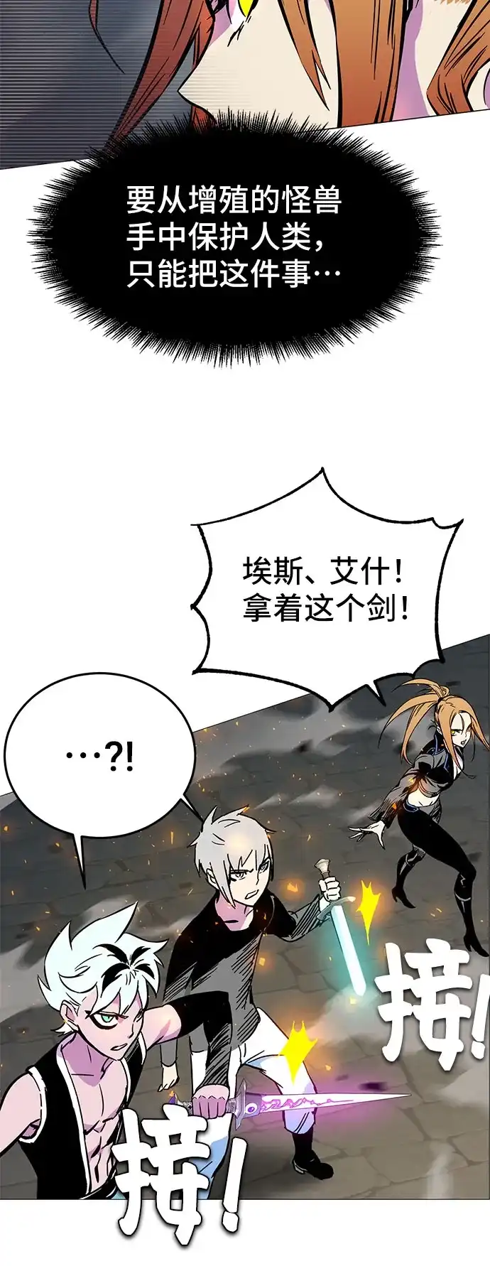 第172页