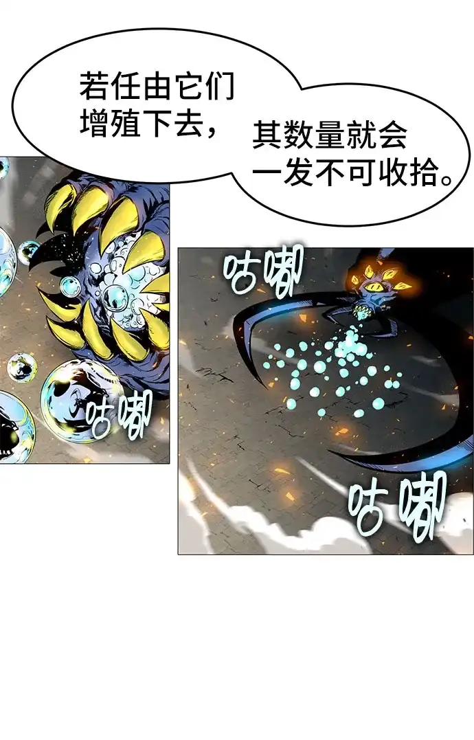 第175页