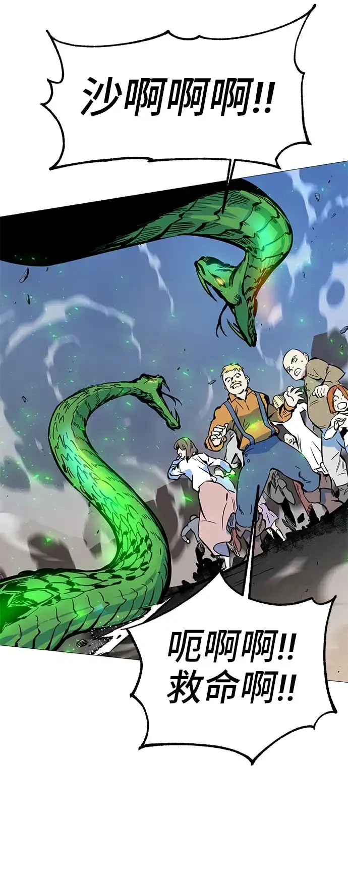 第178页