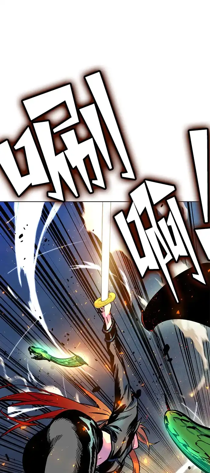 第179页