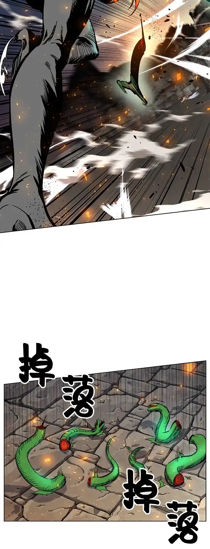 第180页
