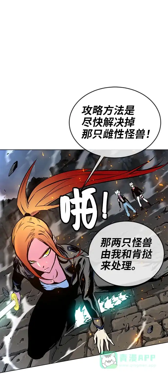 第181页