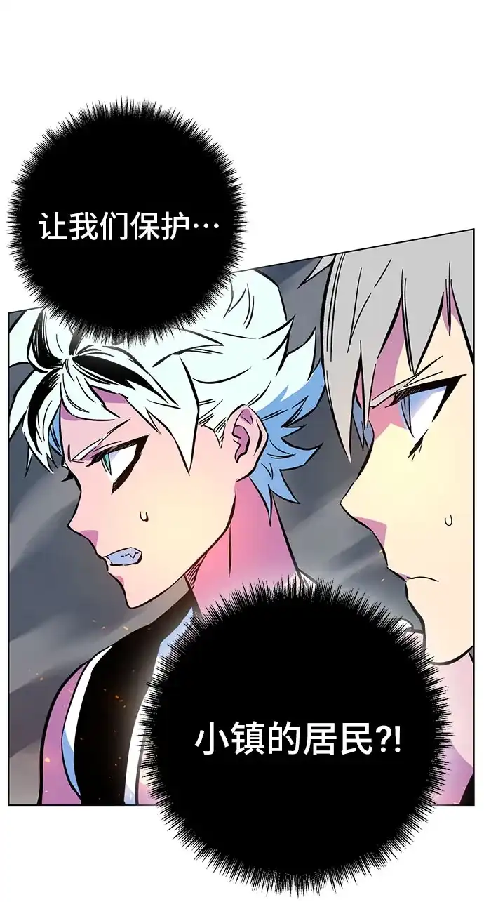 第183页