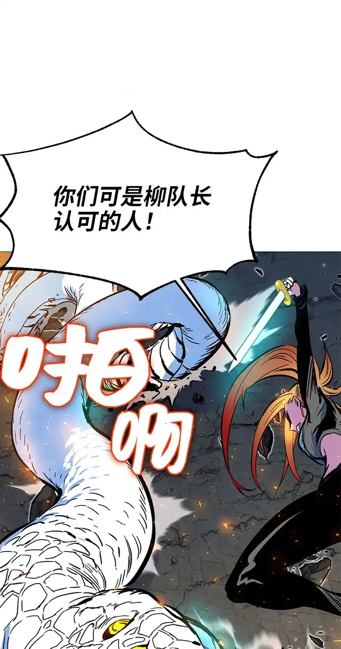 第184页