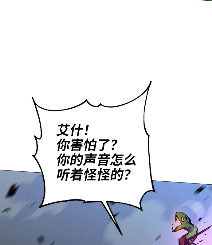 第193页