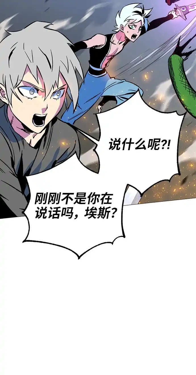 第194页