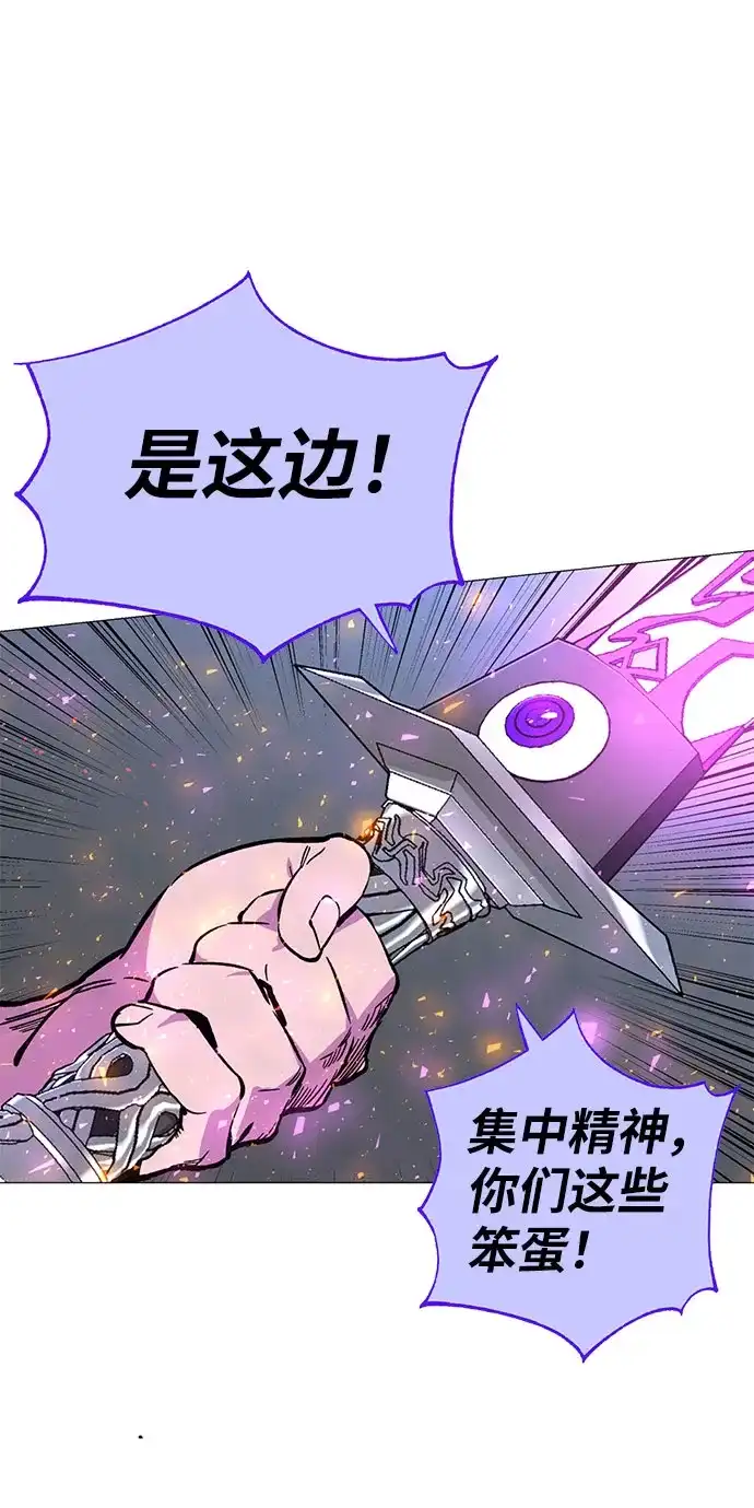 第195页