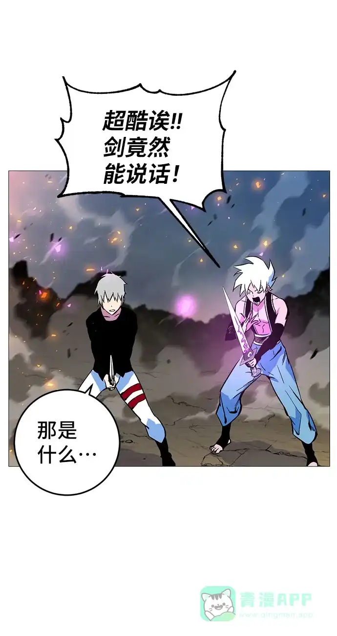 第196页
