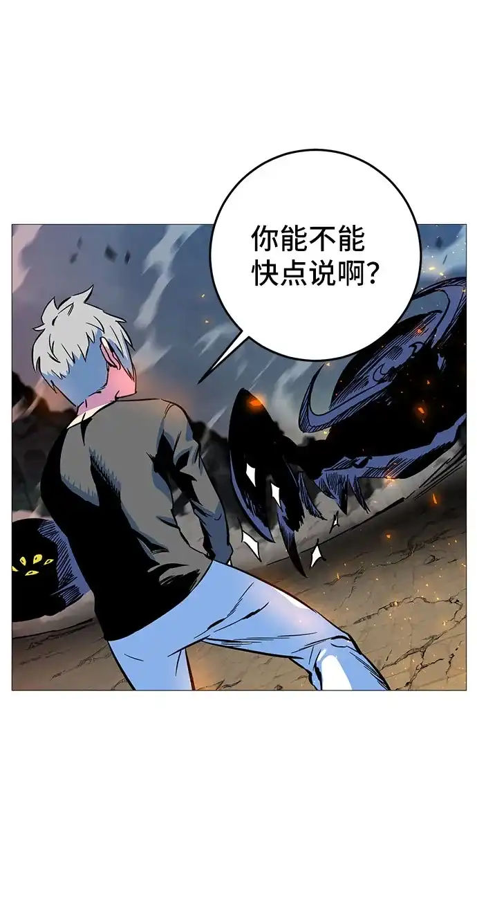 第198页