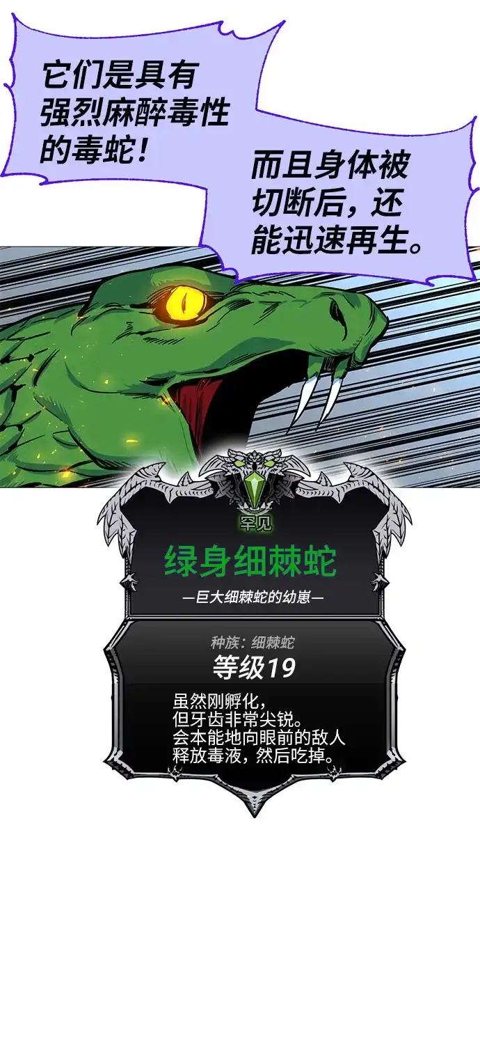 第199页