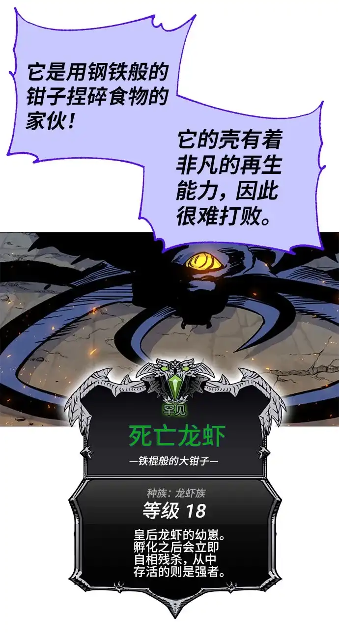 第200页